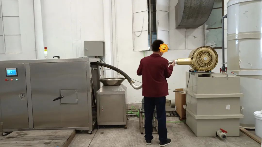 餐廚垃圾處理設備結合<a href='/' style='color: blue;' target='_blank'>工業除臭劑</a>實現系統除臭.jpg 餐廚垃圾處理設備結合<a href='/' style='color: blue;' target='_blank'>工業除臭劑</a>實現系統除臭.jpg