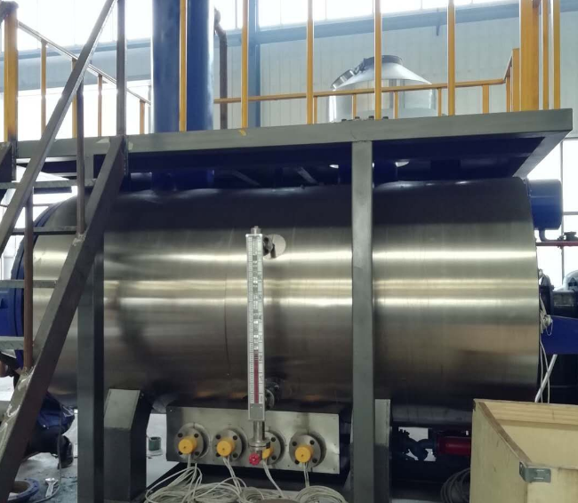 動物無害化處理廠，惡臭異味危害大，<a href='/' style='color: blue;' target='_blank'>工業除臭劑</a>起作用！.png