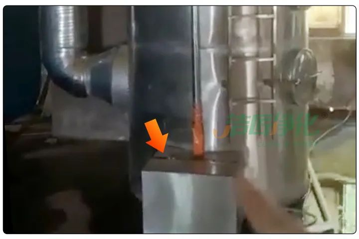 動物下腳料煉油異味大!“高效除臭”只需1臺高壓噴霧設(shè)備?.jpg 動物下腳料煉油異味大!“高效除臭”只需1臺高壓噴霧設(shè)備?.jpg