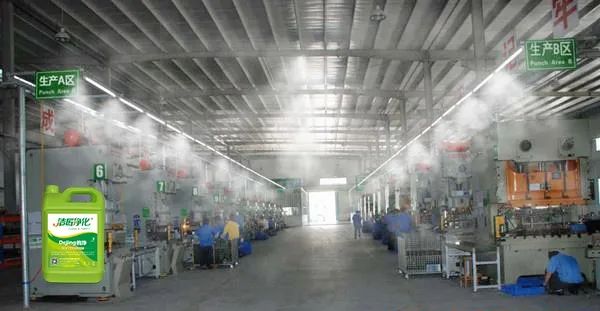 五金加工廠有機(jī)廢氣異味控制,Dejing的凈?除臭劑如何做到?.jpg 五金加工廠有機(jī)廢氣異味控制,Dejing的凈?除臭劑如何做到?.jpg