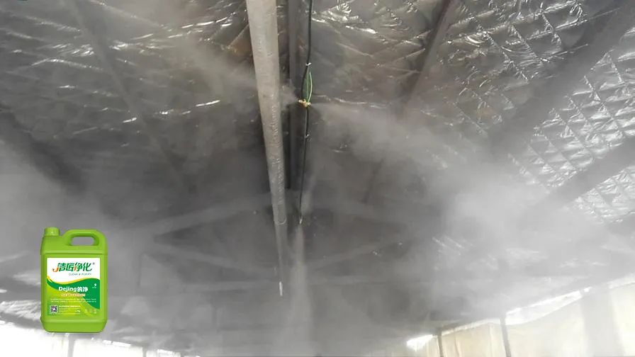 陶瓷廠廢氣惡臭讓人苦不堪言，Dejing的凈?除臭劑幫助企業(yè)達(dá)標(biāo)排放！.jpg