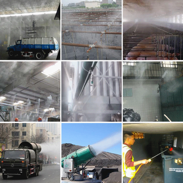 工業廢氣治理——Dejing的凈?除臭劑“吃掉”惡臭,“消化”危害!.jpg 工業廢氣治理——Dejing的凈?除臭劑“吃掉”惡臭,“消化”危害!.jpg