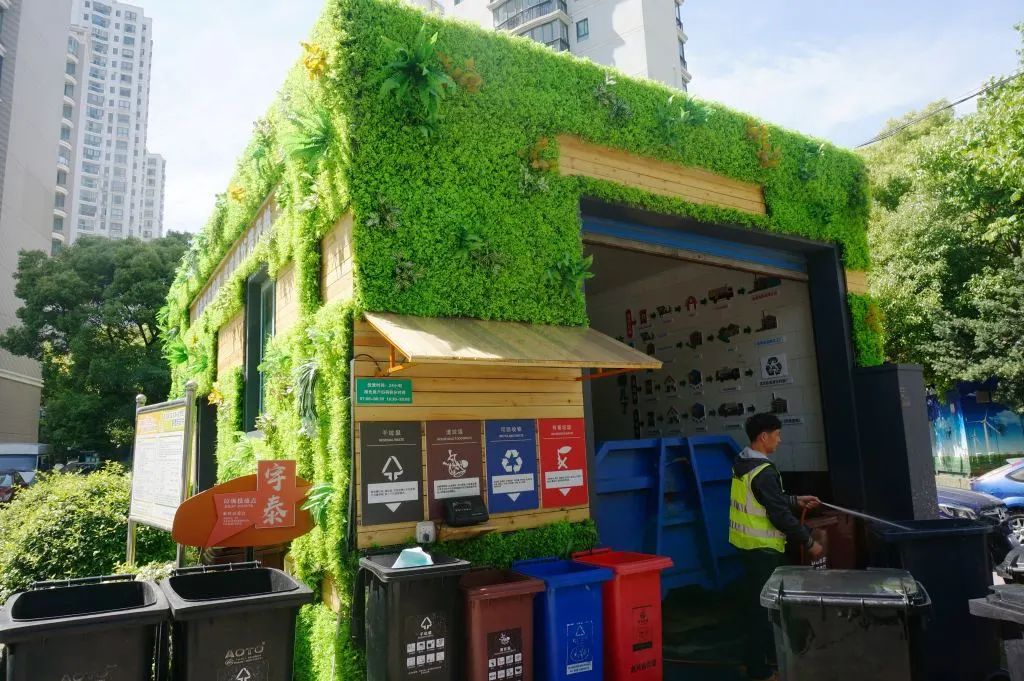 國內垃圾臭氣問題嚴峻,潔匠異味控制液帶來清新.jpg 國內垃圾臭氣問題嚴峻,潔匠異味控制液帶來清新.jpg